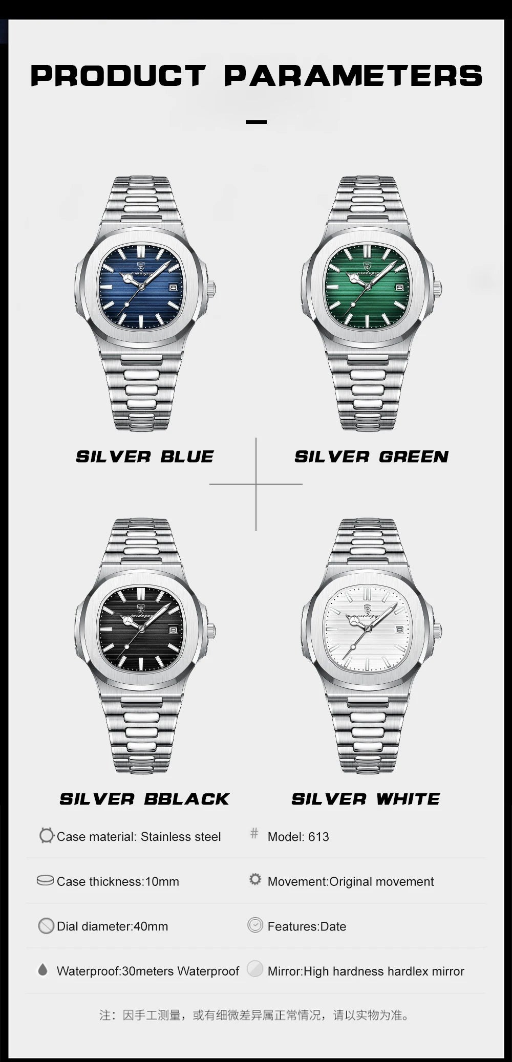 Voltex Sport Square Watch – Stainless Steel, Waterproof, Date Display